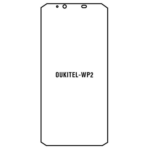 Oukitel WP2 - Film protection écran Hydrogel