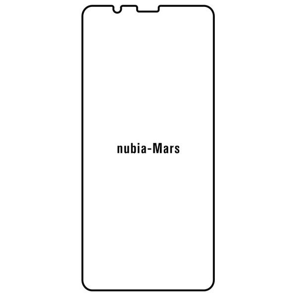 Nubia Red Magic Mars - Film protection écran Hydrogel