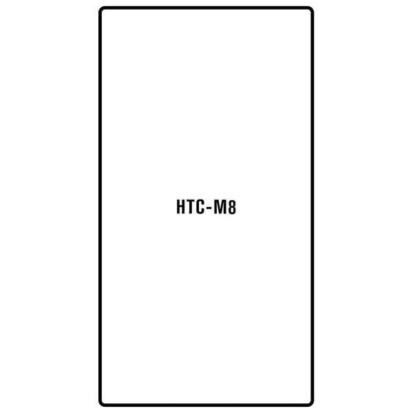 Htc M8 - Film protection écran Hydrogel