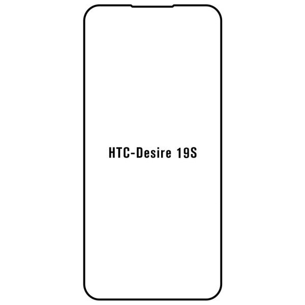 Htc Desire 19S - Film protection écran Hydrogel