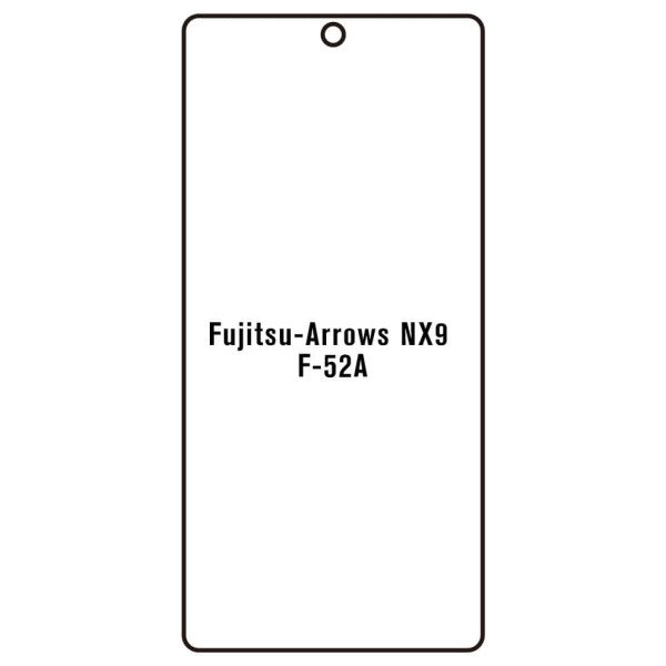 Fujitsu Arrows NX9 F-52A - Film protection écran Hydrogel