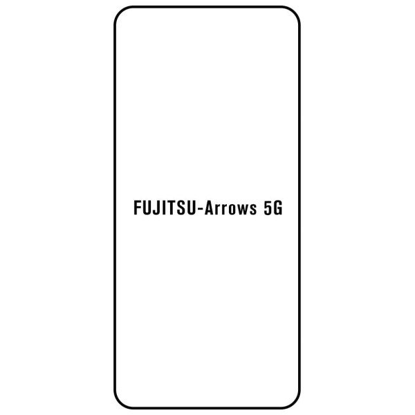 Fujitsu Arrows 5G F-51A - Film protection écran Hydrogel