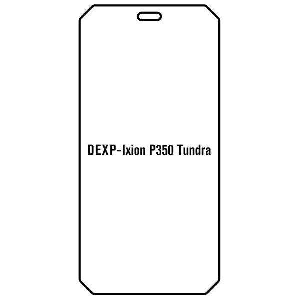 Dexp Ixion P350 Tundra - Film protection écran Hydrogel