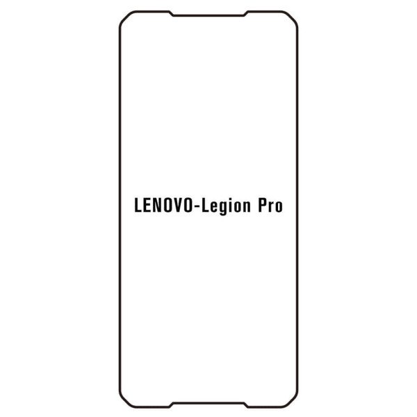 Lenovo Legion Pro - Film protection écran Hydrogel