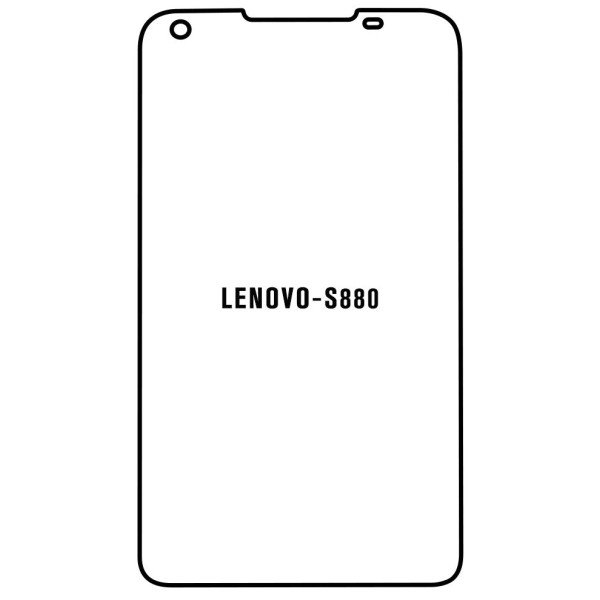 Lenovo S880 - Film protection écran Hydrogel