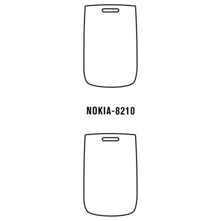 Film hydrogel pour Nokia 8210 4G