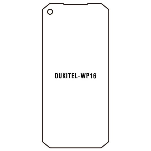 Oukitel WP16 - Film protection écran Hydrogel