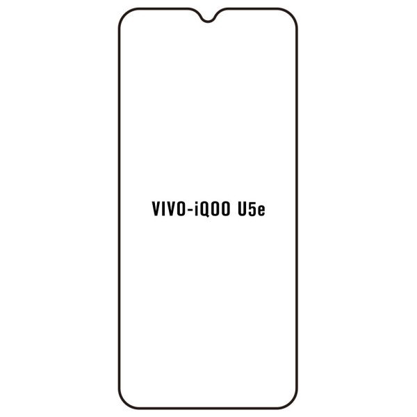 Vivo iQOO U5e - Film protection écran Hydrogel