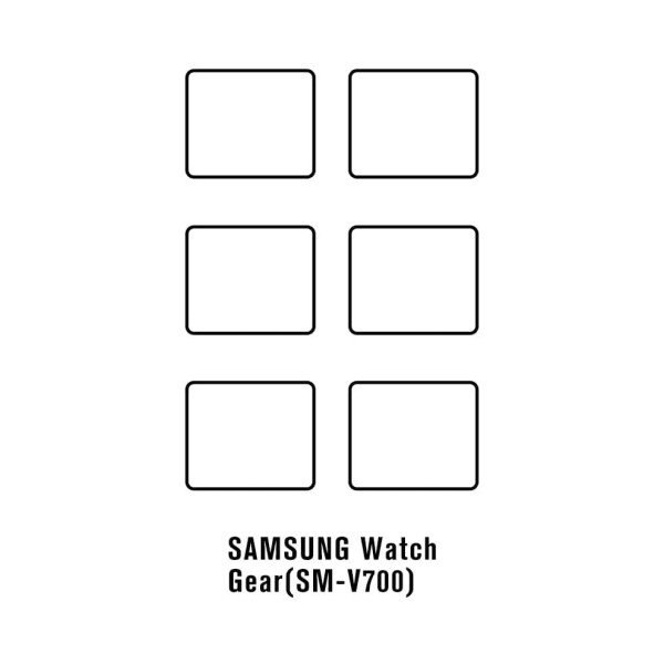 Samsung Galaxy Galaxy WATCH Gear (SM-V700) - Film protection écran Hydrogel