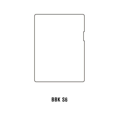 Film hydrogel pour écran BBK S6 12.7