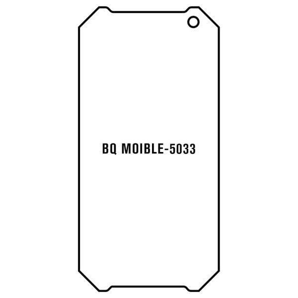 BQ MOBILE BQ 5033 Shark - Film protection écran Hydrogel