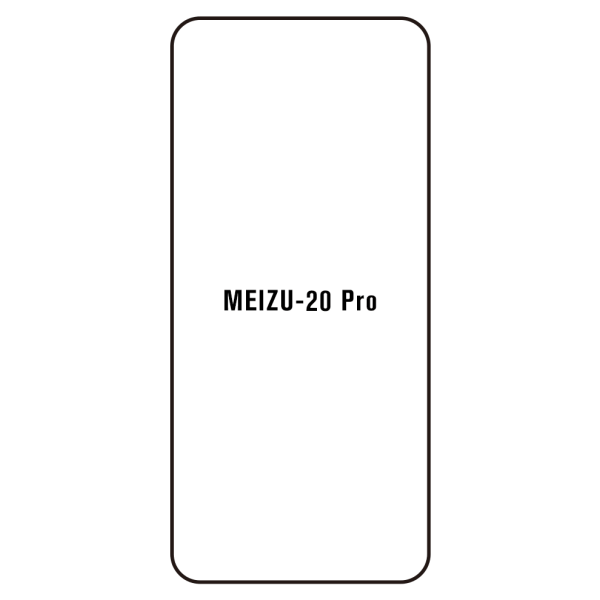 Meizu 20 Pro - Film protection écran Hydrogel