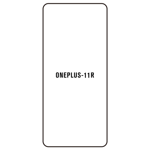 OnePlus 11R 5G - Film protection écran Hydrogel