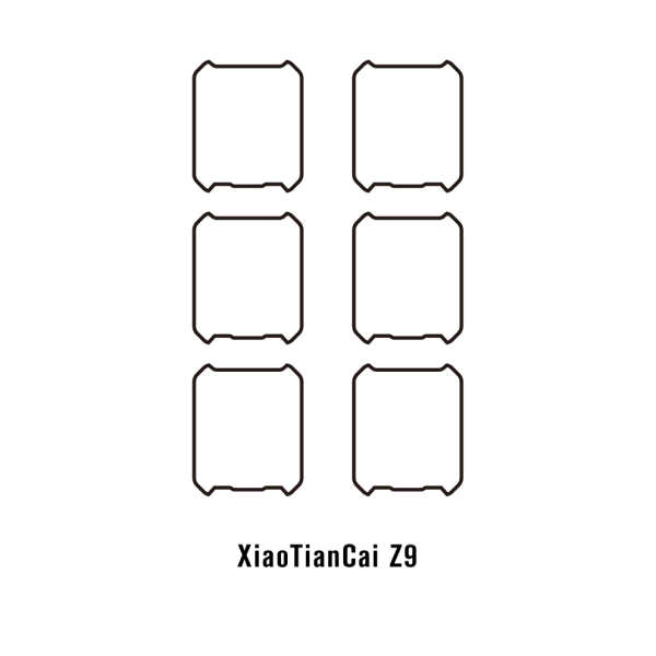 Xiao Tian Cai Z9 - Film protection écran Hydrogel