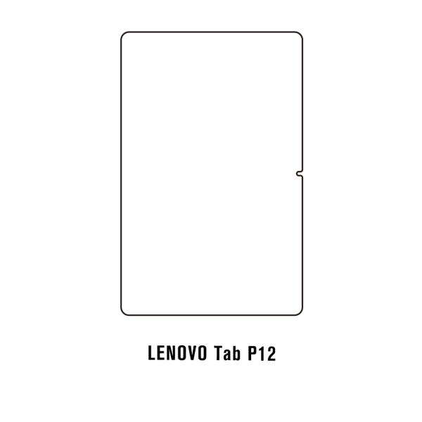 Lenovo Tab P12 12.7 - Film protection écran Hydrogel