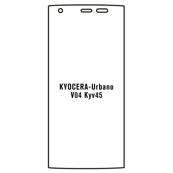 Kyocera Urbano V04 Kyv45 - Film écran anti-casse Hydrogel