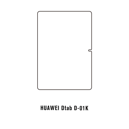 Film hydrogel pour écran Huawei Dtab D-01K 10.1