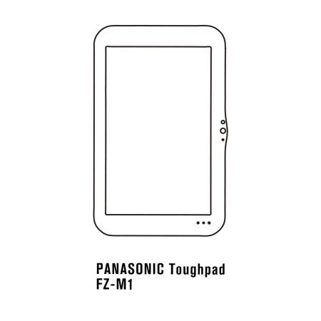 Film hydrogel pour Panasonic  Toughpad FZ-M1