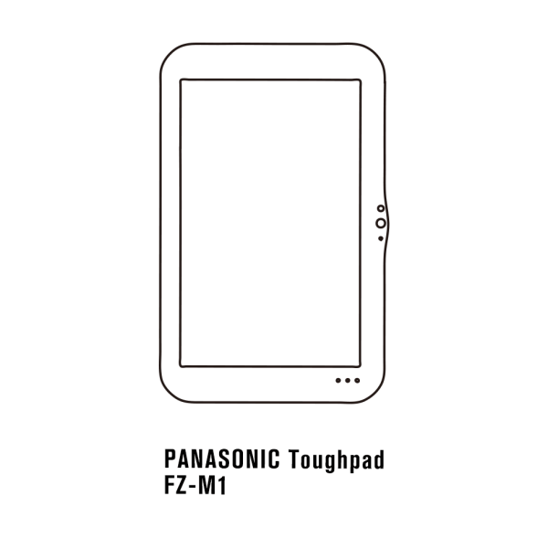 Panasonic Toughpad FZ-M1 - Film écran anti-casse Hydrogel