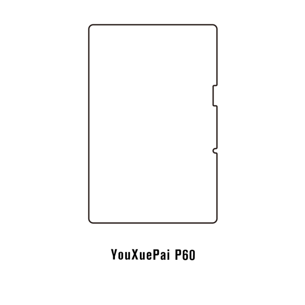 Youxuepai P60 13.8 - Film écran anti-casse Hydrogel