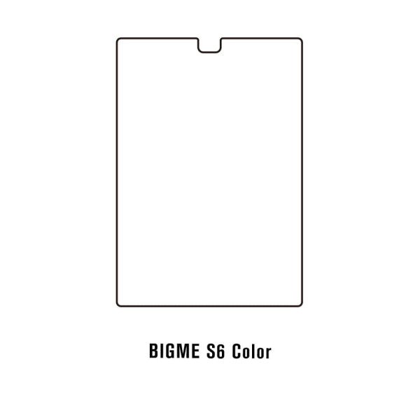 Bigme-pad S6 Color 7.8 - Film écran anti-casse Hydrogel