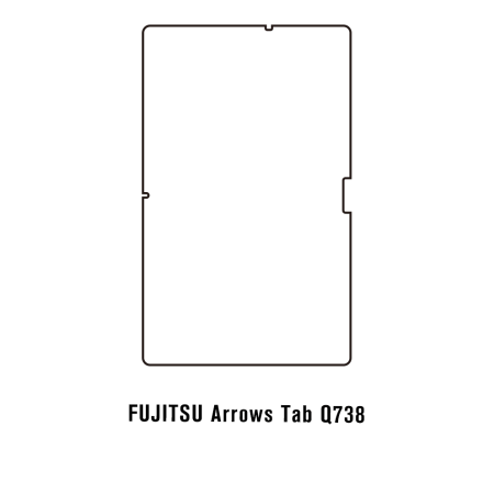 Film hydrogel pour Fujitsu Arrows Tab Q738 13.3