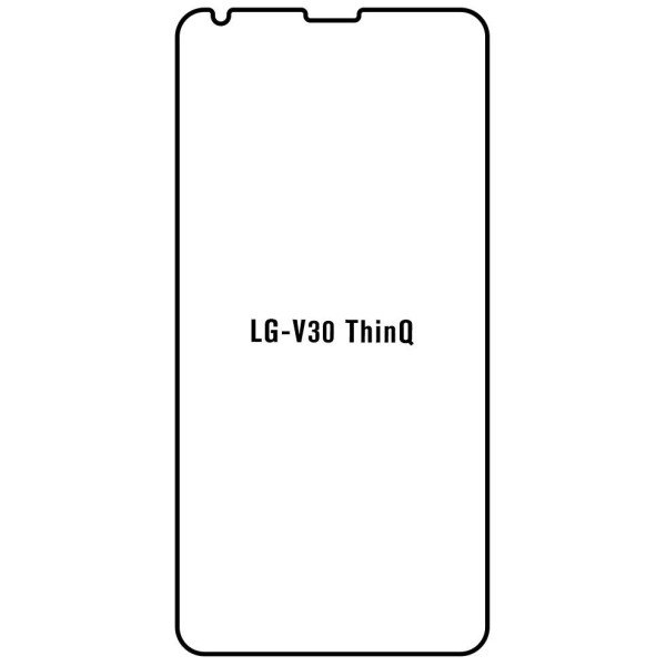 LG V30 ThinQ - Film protection écran Hydrogel