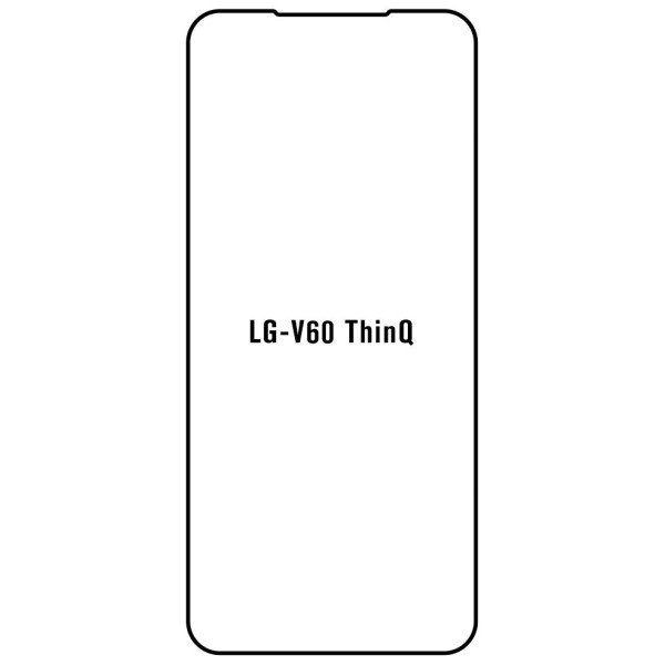 LG V60 ThinQ 5G - Film protection écran Hydrogel