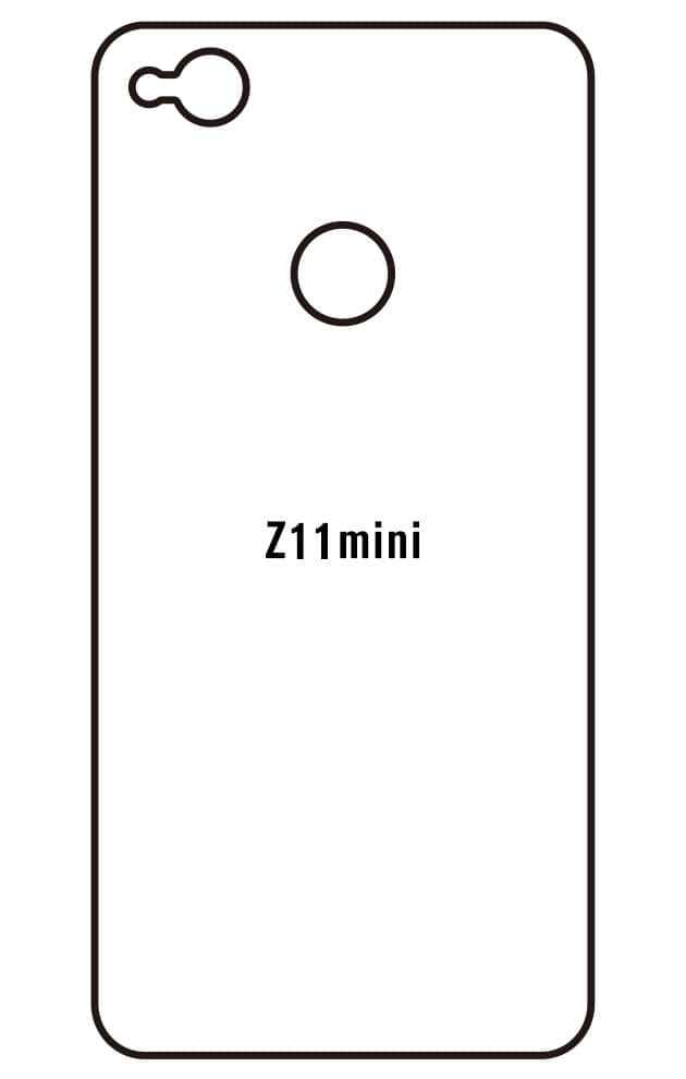 Film hydrogel Nubia Z11mini