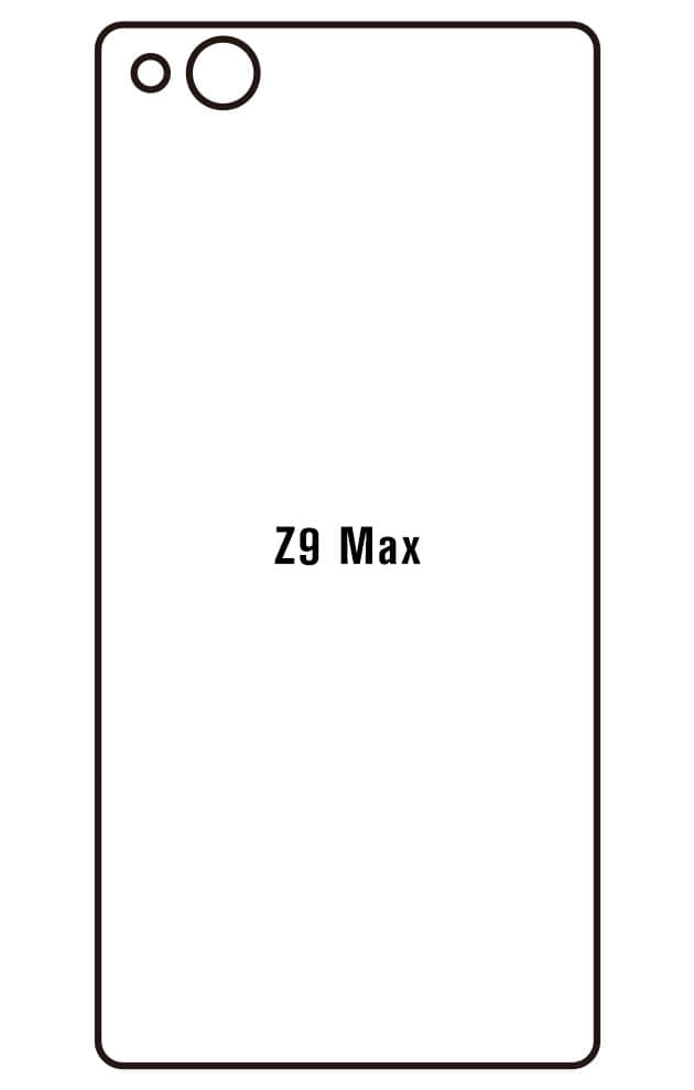 Film hydrogel Nubia Z9 Max