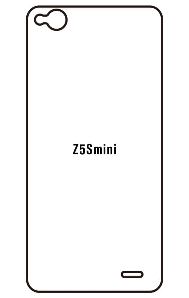 Film hydrogel Nubia Z5Smini(2)