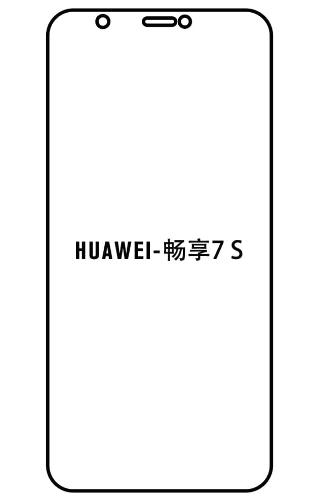 Film hydrogel Huawei Enjoy 7S