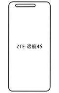 Film hydrogel ZTE 4S