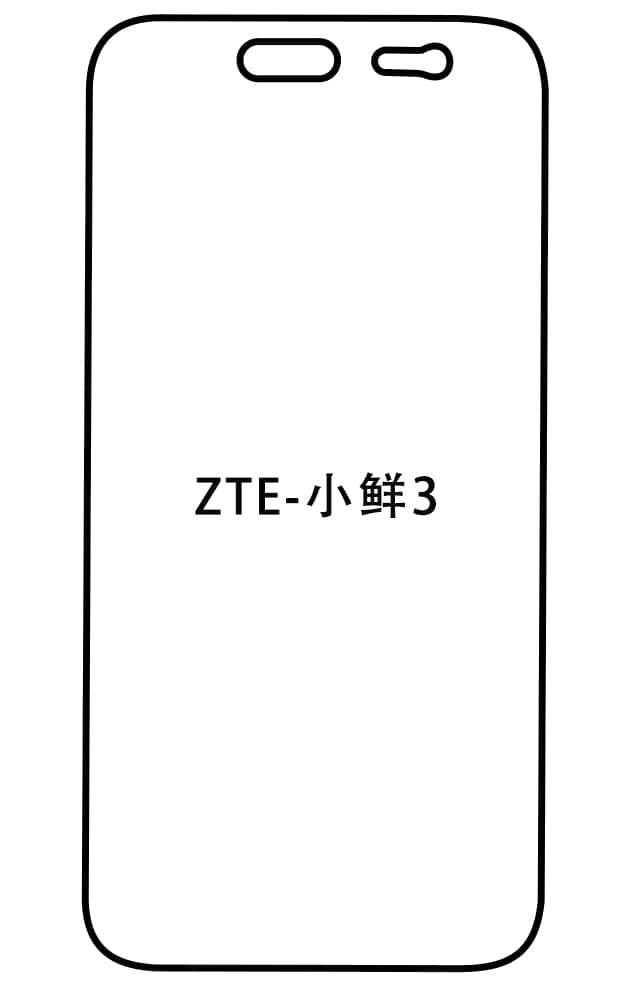 Film hydrogel ZTE 3