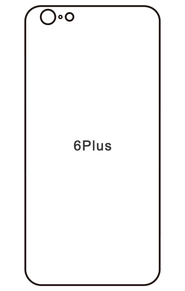 Film hydrogel iPhone 6 Plus
