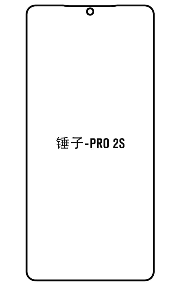 Film hydrogel Smartisan PRO 2S