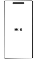 Film hydrogel HTC 8S(A620T)
