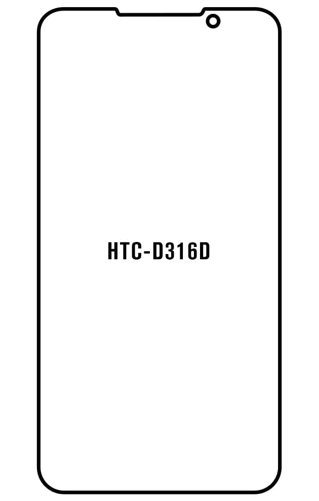 Film hydrogel HTC D316D