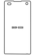 Film hydrogel DOOV D330