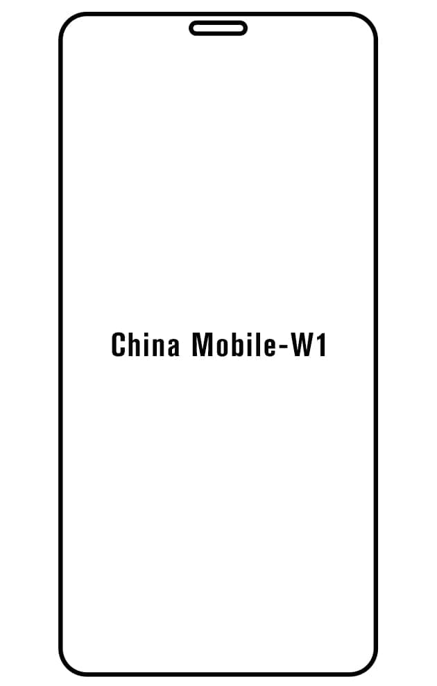 Film hydrogel China Mobile W1