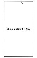 Film hydrogel China Mobile N1 Max (M823)