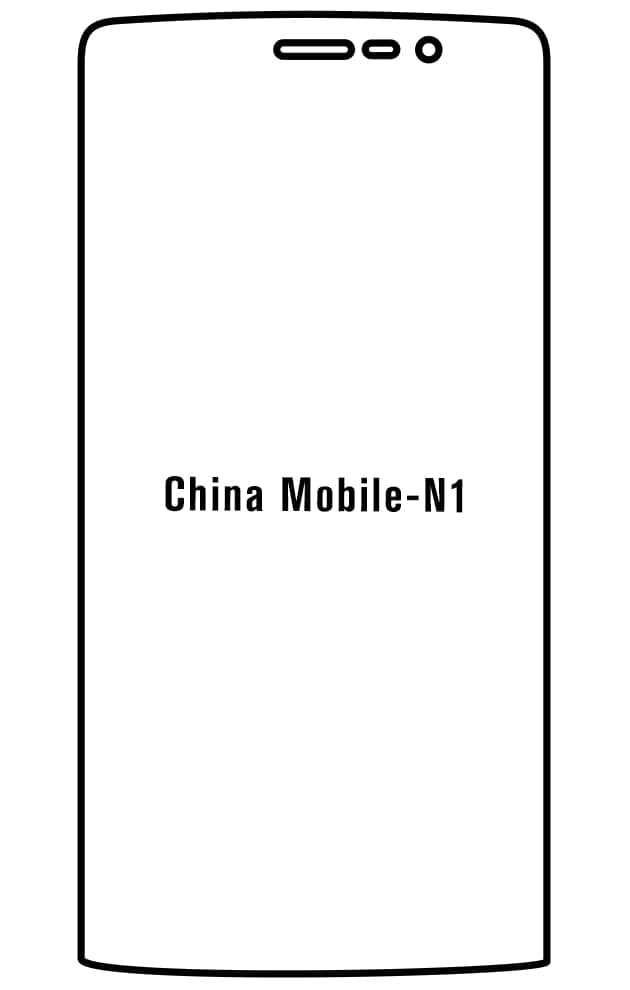 Film hydrogel China Mobile N1