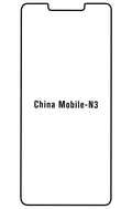 Film hydrogel China Mobile N3