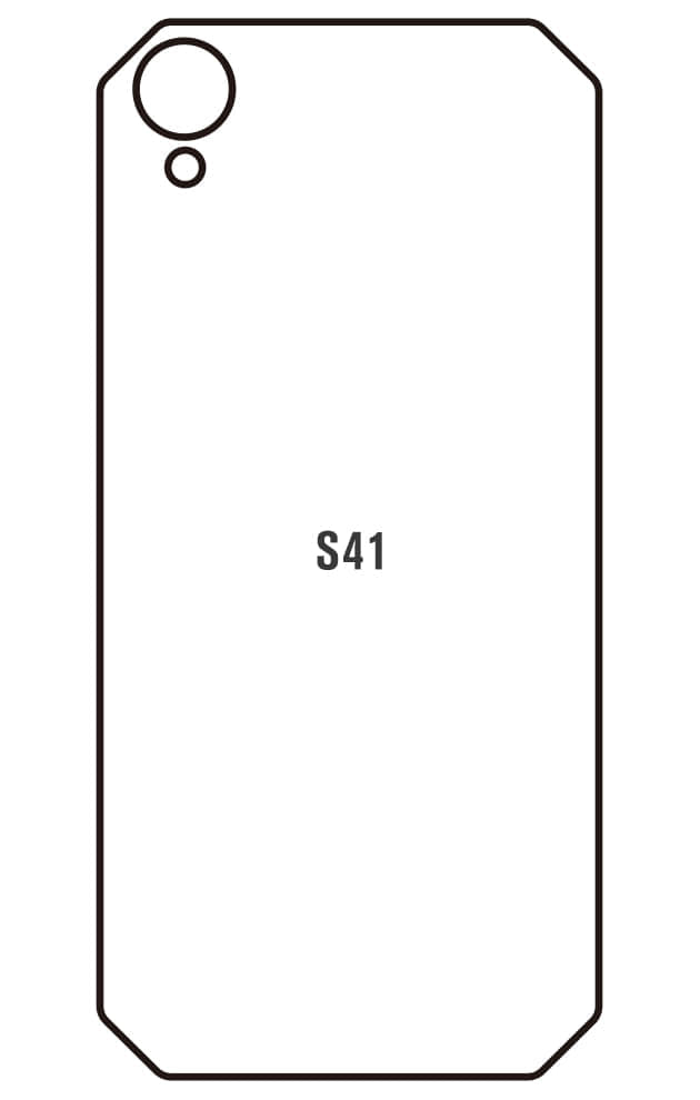 Film hydrogel CAT S41