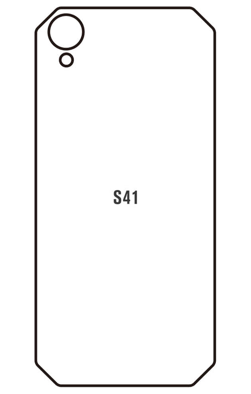 Film hydrogel CAT S41