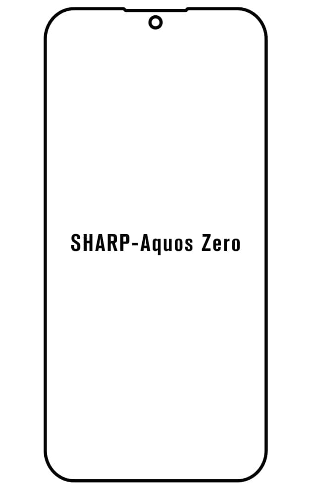 Film hydrogel SHARP Aquos Zero