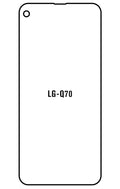 Film hydrogel LG Q70