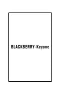 Film hydrogel BlackBerry Keyone (Key 1)