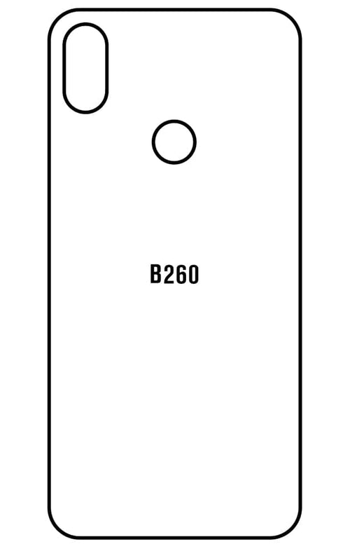 Film hydrogel DEXP B260