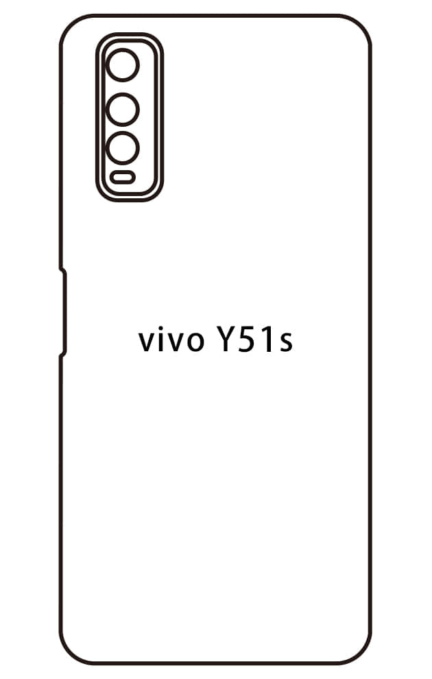 Film hydrogel Vivo Y51S